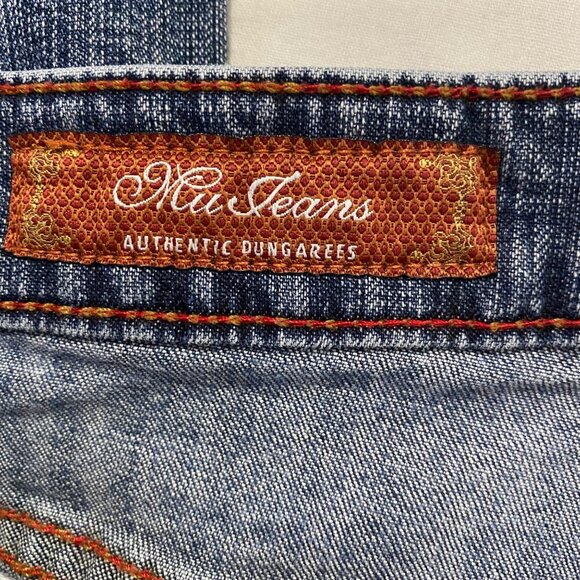 MU Authentic Dungarees Makers Boot Cut Jeans Size 14 - Picture 5 of 10